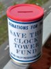 donation_can_replica1.jpg