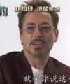 20210321_165611.png