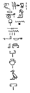 WrittenHieroglyphs.png