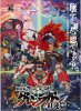 Tengen-Toppa-Gurren-Lagann_yukiNOABC0.73_2220x3026_195774.jpg