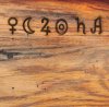 Symbols in cubby 7.jpg