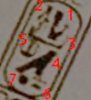 cartouche1nedited11.jpg