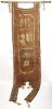 The-Mummy-Returns-Original-Screenused-Egyptian-Banner-1.jpg
