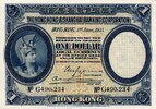 One dollar honk kong back.jpg