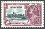 back cover manual 1935 stamp.jpg