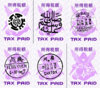 Alliance-Small-Tax-Stamps-with-Space.jpg