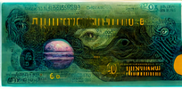 space banknote front.png