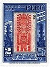 Blue 2 Peru Stamp (Provided by Fabilousfab).jpg