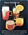 drinkups-1.jpg