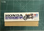 Tamiya Honda CB750 Four-Racing Type Kit No. 16003-7000 (Box_4).jpg