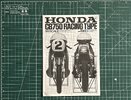 Tamiya Honda CB750 Four-Racing Type Kit No. 16003-7000 (Manual_English_1).jpg