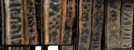 LeftBottom4together4.jpg