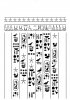 The mummy book page mock up page 2.jpg