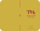 TVA Official Handbook 2nd Edition v1.png