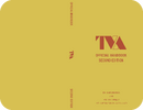 TVA Official Handbook 2nd Edition v2.png
