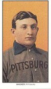 honuswagner.jpg