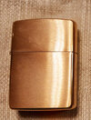 Zippo Brass Armor 01.jpg