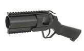 granaty-i-granatniki-asg-40mm-granatnik-pistoletowy-m052-black-cyma-23798(3-3).jpg
