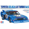 toyota lb turbo.jpg