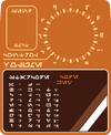 Walkie-label_002.png