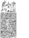 Stelae_Inscription.png