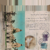 an_gizeh_la1_peru_postcard_01a.png