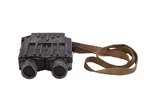 Rogue Binoculars 1.jpg