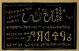 1749076982283.png