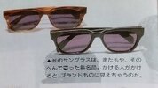 IMG_7928.jpeg