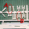 LANDING GEAR.jpg