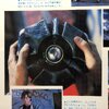 IMG_3551.jpeg