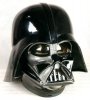 most-expensive-Darth-Vader-Fighting-Helmet.jpg