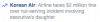 Screenshot 2014-12-16 12.05.52.png