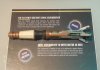 11th+doctor+who+sonic+screwdriver.jpg