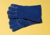blue gloves.jpg