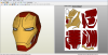 mk 45 helm.png