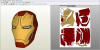 mk 45 helm.png
