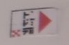 blaster_logo.jpg