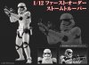 Bandai-Force-Awakens-Model-Kit-Stormtrooper-1.jpg
