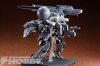 Kotobukiya-Metal-Gear-Sahelanthrophus-9.jpg