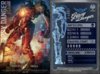 gipsy-danger-pacific-rim-300x222.jpg