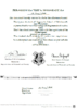 Hogsmeade Permissioni.PNG