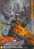 Godzilla v MechaGodzilla B1 Advance (1993).jpg