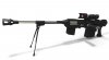 HEVRifle_SC2_Virt1.JPG