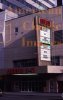 Theatres - Edmonton - Odeon 2.jpg