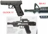 glock 17.jpg