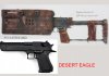 DESERT EAGLE.jpg
