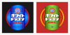 Screen Shot 2016-01-23 at 6.29.27 PM.png