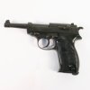 P38-Pistol.-Denix-Replica-010414-1.JPG