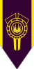 Colonial Forces banner.gif